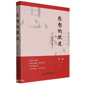 ˼�������