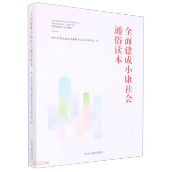 ȫ�潨��С�����ͨ���x��