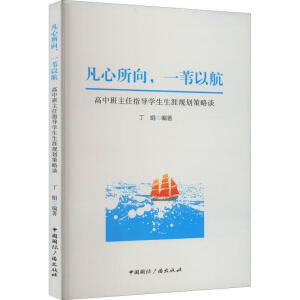 ����������һȔ�Ժ�