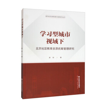 �W(xu��)��(x��)�ͳ���ҕ���±�����^(q��)�����YԴ�y(t��ng)�I�����о�