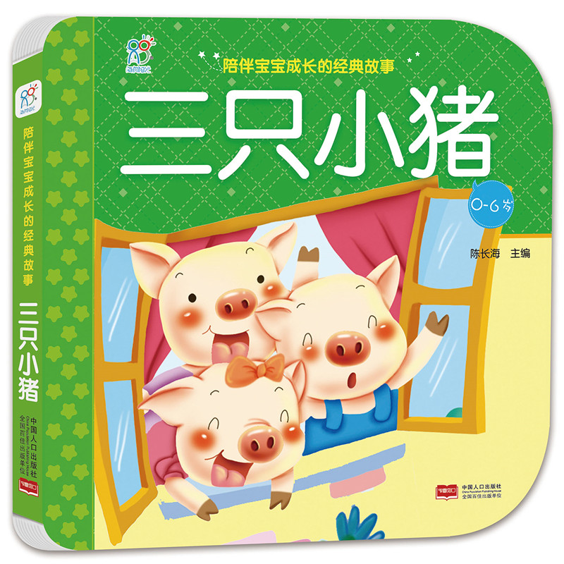 ��錚�����L�Ľ�(j��ng)����� ��ֻС�i