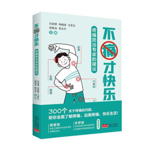 ��ʹ�ſ옷������ʹ���Ό��ҵĽ��h