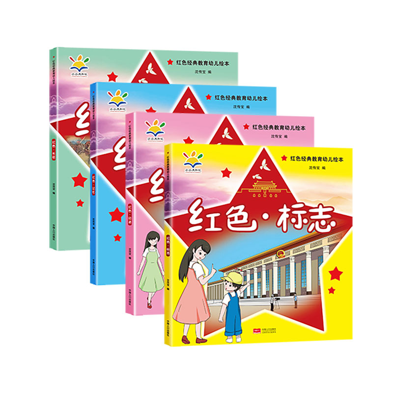 �tɫ��(j��ng)������׃��L����ȫ4��(c��)��