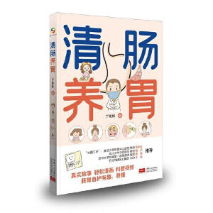 ���c�B(y��ng)θ��21��(g��)����ҕ�l�ߴa�Ϳ� �cθ���}һ��ͨ��