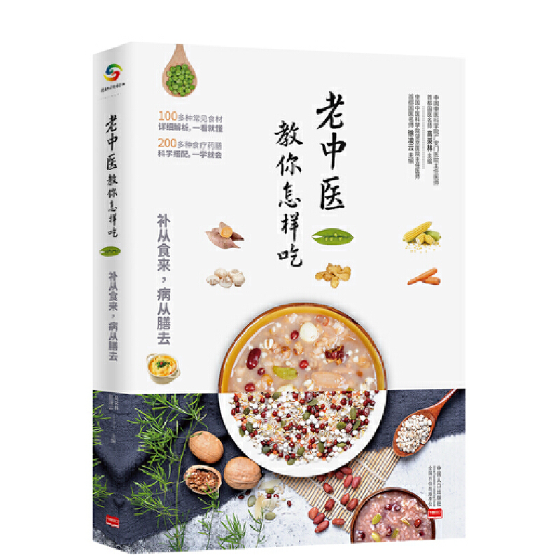 �����t(y��)�������ӳ�