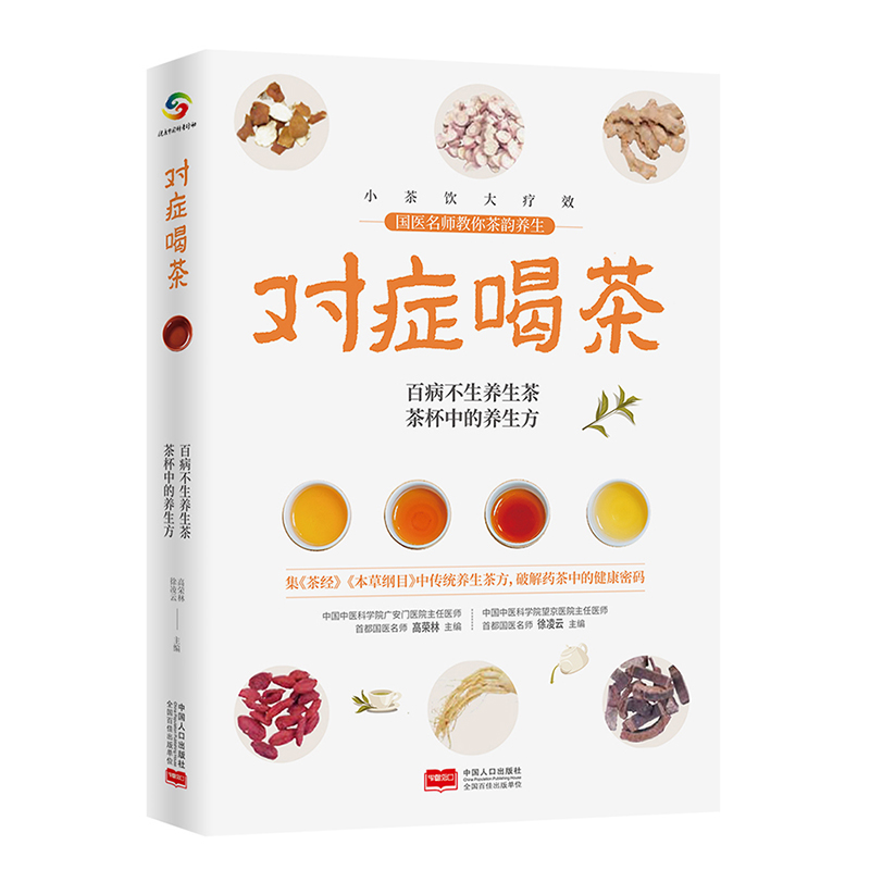 ��(du��)�Y�Ȳ�