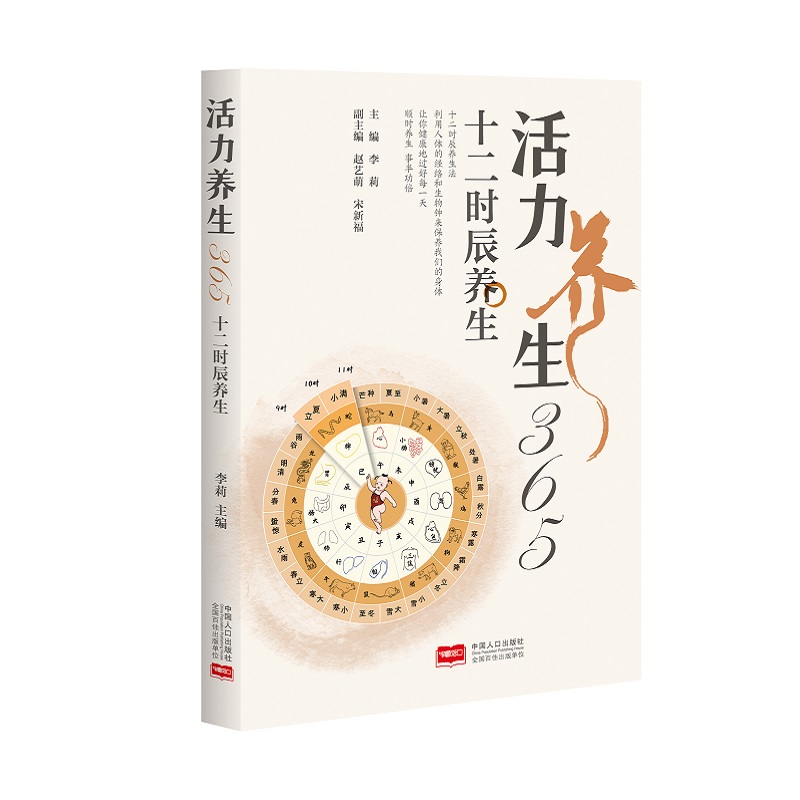 �����B(y��ng)��365��ʮ���r���B(y��ng)��