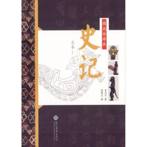 �D�f(shu��)ȫ�g��ʷӛ��־��ϵ��