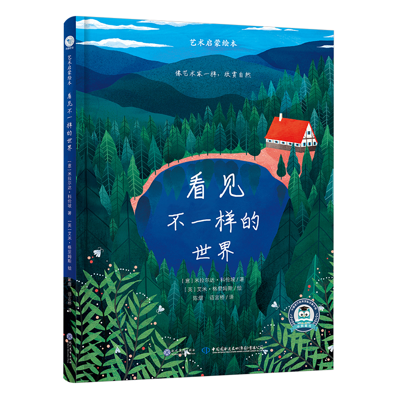 ˇ�g(sh��)�����L��������Ҋ��һ�ӵ�����