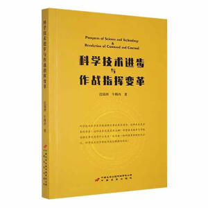 �ƌW(xu��)���g(sh��)�M���c����(zh��n)ָ�]׃��