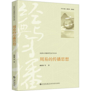 ���׵Ă���˼��