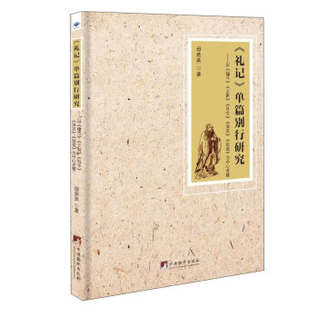 ���Yӛ����ƪ�e���о����ԡ�̴���������ơ�����������¡���Ͷ�ء������Ŀ���