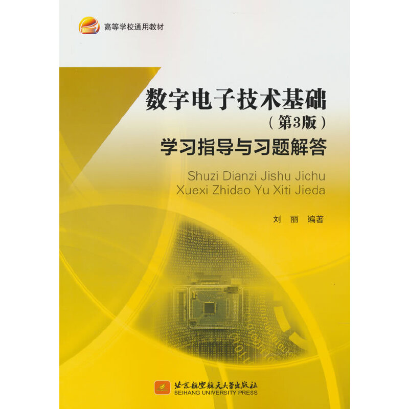 ��(sh��)����Ӽ��g(sh��)���A(ch��)(��3��) �W(xu��)��(x��)ָ��(d��o)�c��(x��)�}���