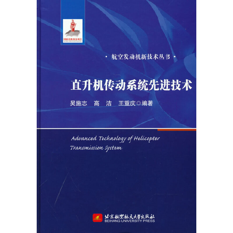 ֱ���C(j��)����(d��ng)ϵ�y(t��ng)���M(j��n)���g(sh��)