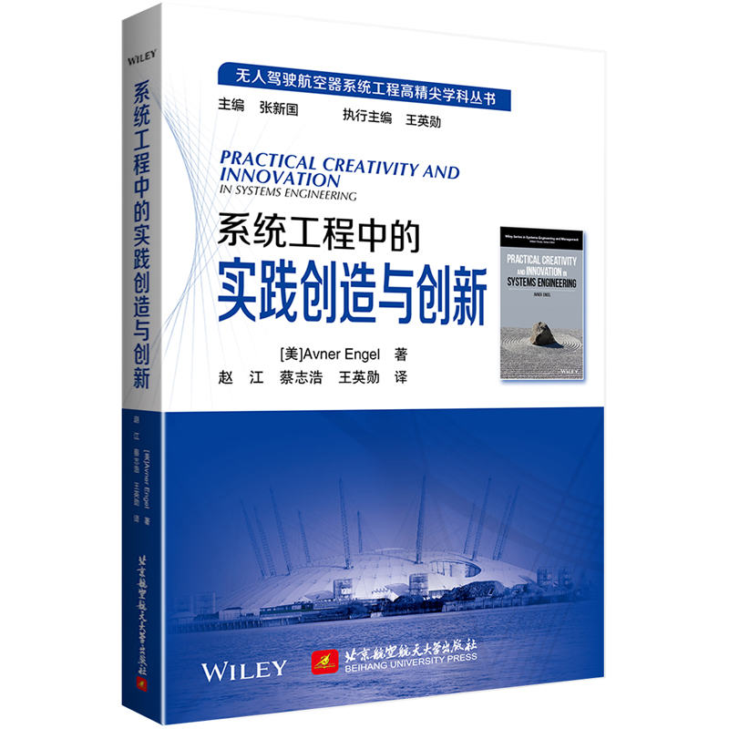 ϵ�y(t��ng)�����еČ��`��(chu��ng)���c��(chu��ng)��