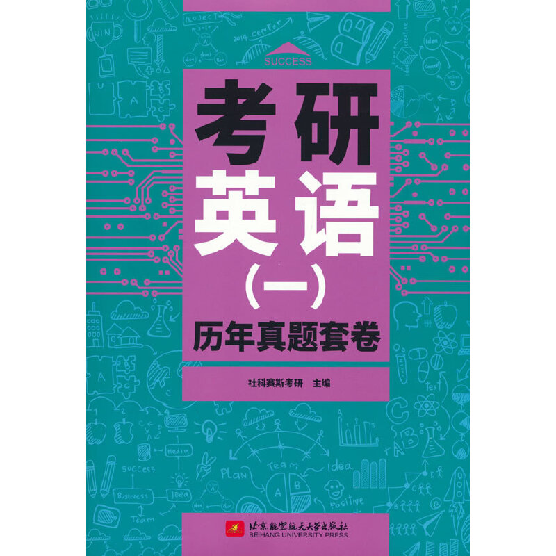 ����Ӣ�Z(y��)��һ���v�����}�׾� ���ِ˹����