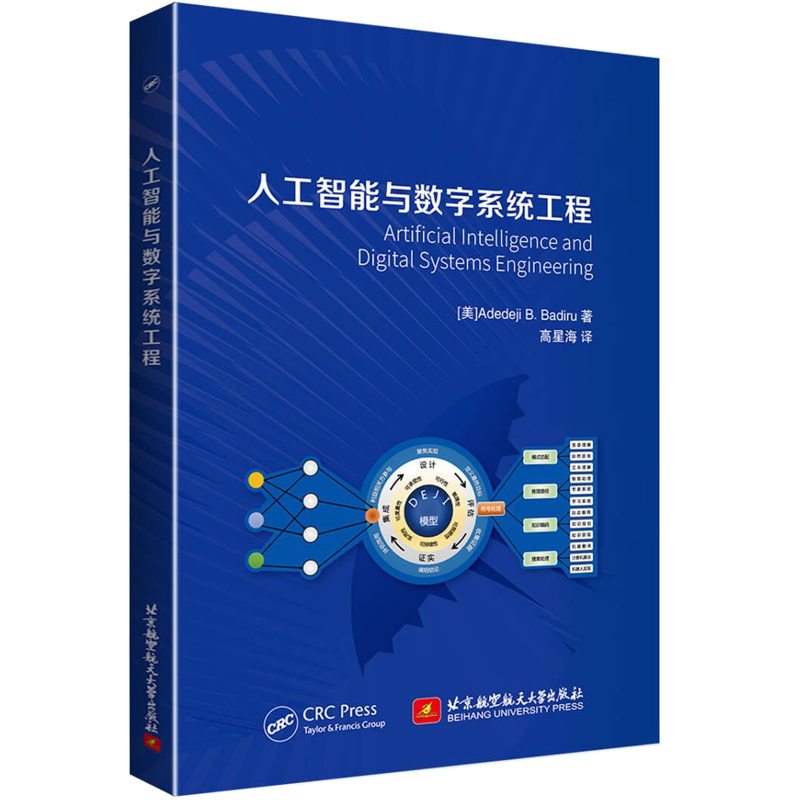 �˹������c��(sh��)��ϵ�y(t��ng)����