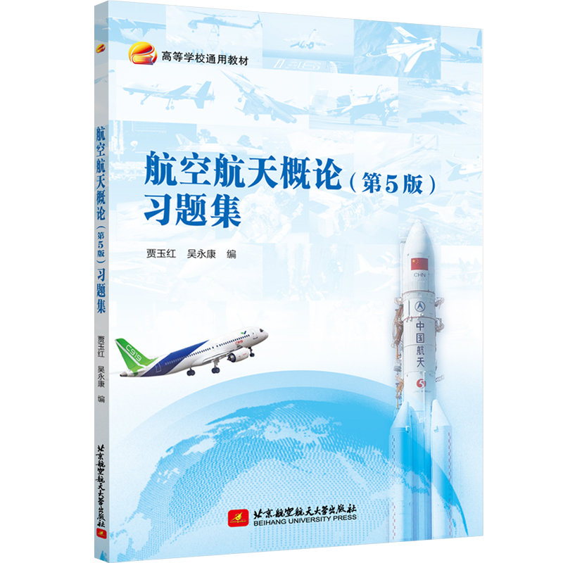 ���պ����Փ����5�棩��(x��)�}��