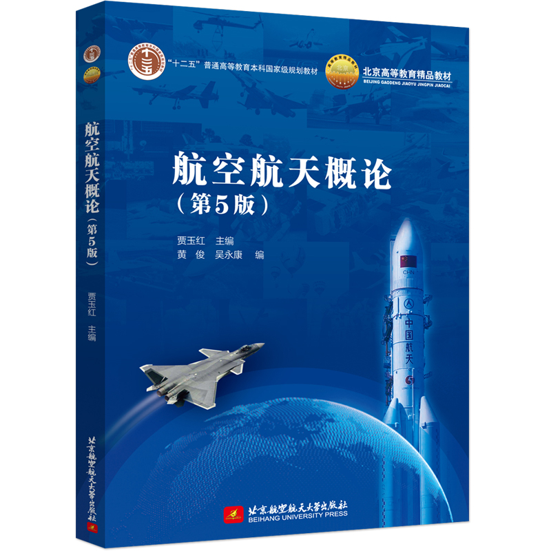 ���պ����Փ����5�棩