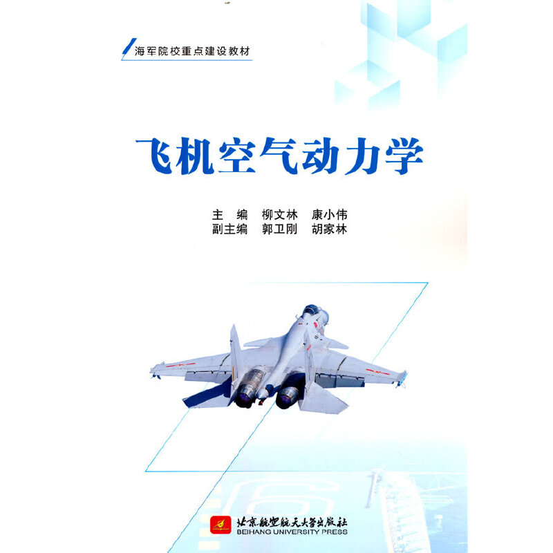 �w�C(j��)�՚��(d��ng)���W(xu��)