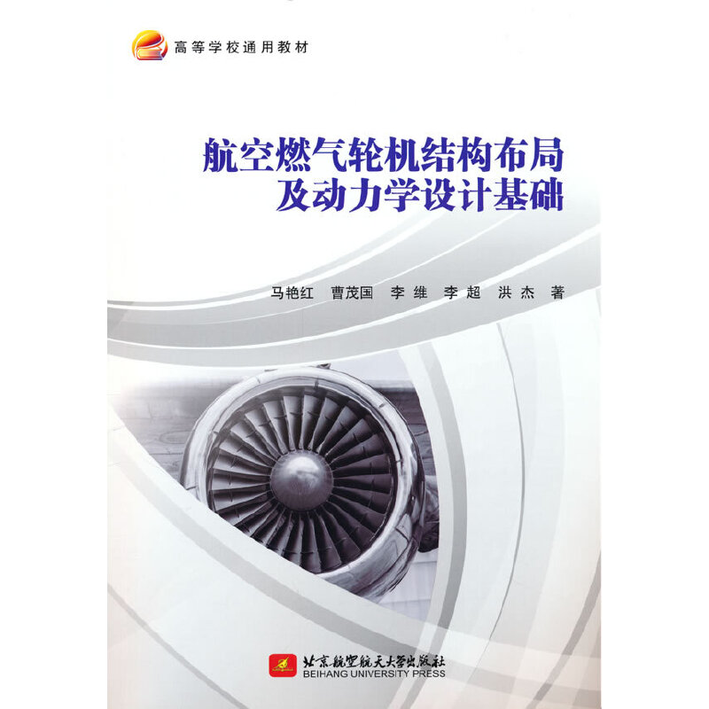 ����ȼ��݆�C�Y(ji��)��(g��u)���ּ������W(xu��)�O(sh��)Ӌ���A(ch��)