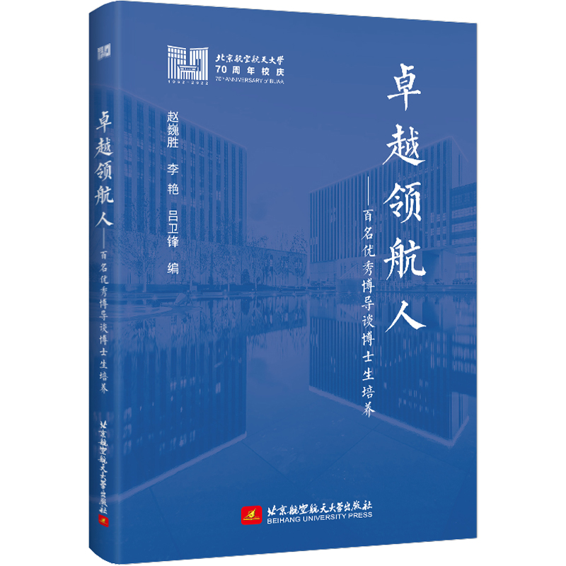 ׿Խ�I���ˡ���������(y��u)�㲩��Մ��ʿ�����B(y��ng)