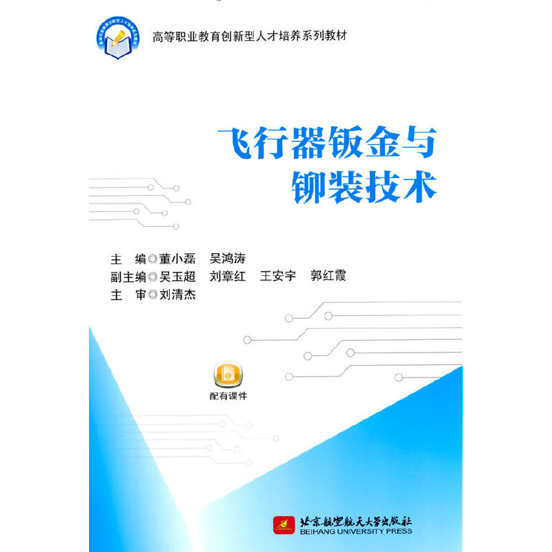 �w�����k���c�T�b���g(sh��)