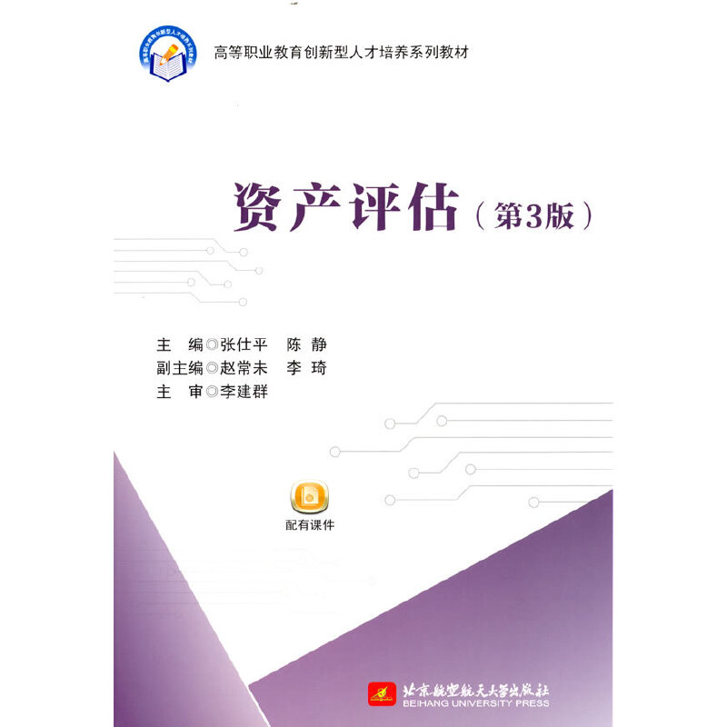 �Y�a(ch��n)�u������3�棩