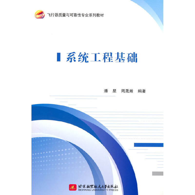 ϵ�y(t��ng)���̻��A(ch��)