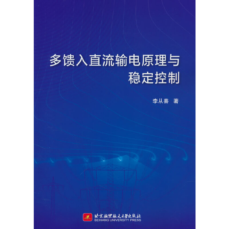 ������ֱ��ݔ�ԭ���c��(w��n)������