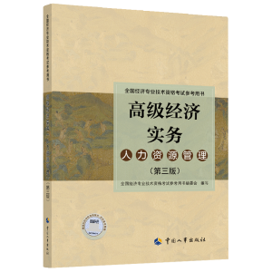  �߼���(j��ng)����2022�̲� �߼���(j��ng)������(w��)�������YԴ������������