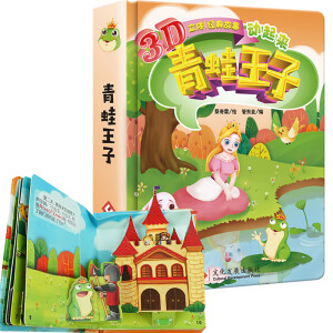 �����x���(j��ng)�����(d��ng)�������������� 3d��ͯ���w��������(j��ng)��ͯԒ����0-3-6�q�׃������J(r��n)֪�L��