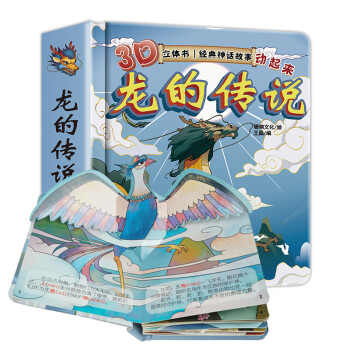 3D���w��(j��ng)�����������һ�� ���Ă��f