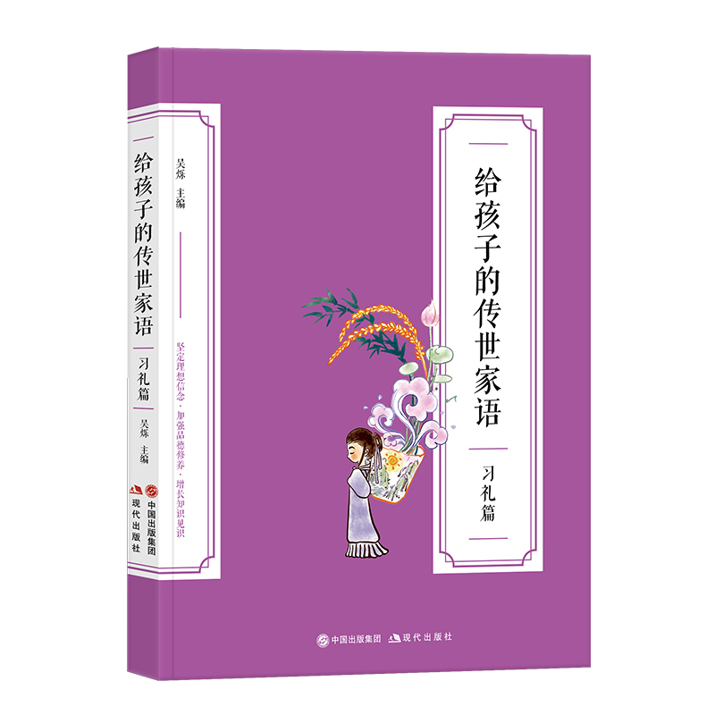 �o���ӵĂ������Z(y��)����(x��)�Yƪ