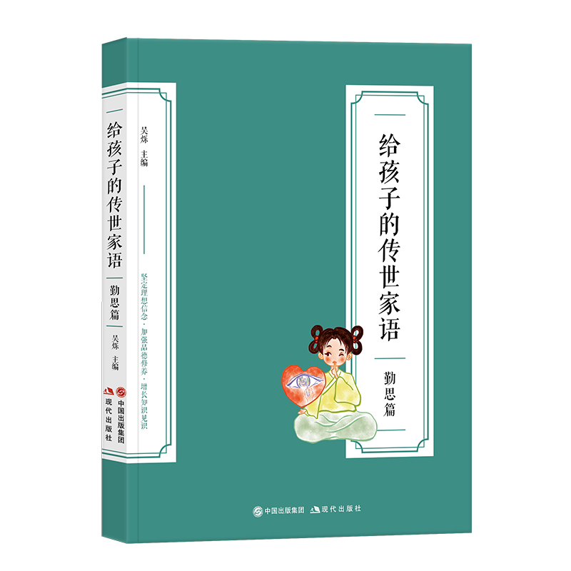 �o���ӵĂ������Z����˼ƪ