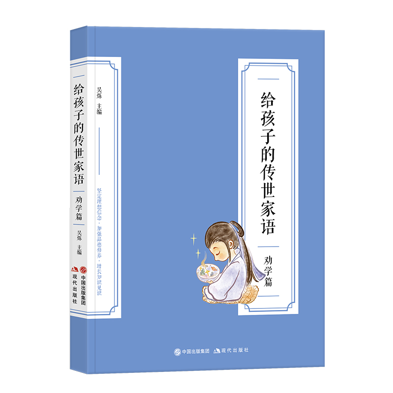 �o���ӵĂ������Z����W(xu��)ƪ