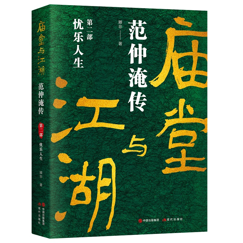 �R���c�����������͂�