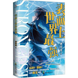  ����������� 犲������ഺ�ČW(xu��)С�f �U����Lʷ���ˌW(xu��)��ŮҲ�ܿ�����������Ĵ����� 12��ٛƷ��������퓺���ȫ��������