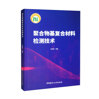 �ۺ������(f��)�ϲ��ϙz�y(c��)���g(sh��)