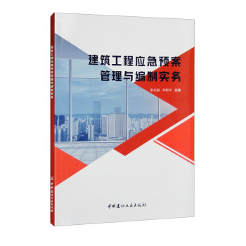 �������̑�(y��ng)���A(y��)�������c���ƌ���(w��)