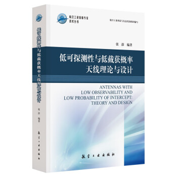 �Ϳ�̽�y���c�ͽث@�����쾀��Փ�c�O(sh��)Ӌ