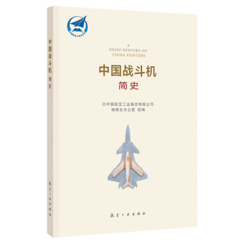 �Ї���(zh��n)���C��ʷ