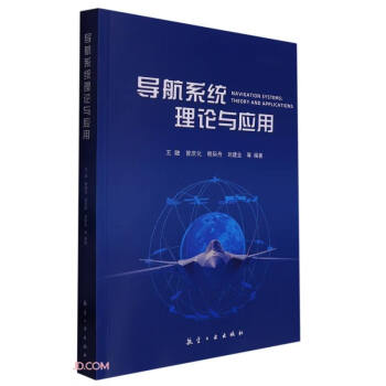 ����ϵ�y(t��ng)��Փ�c����