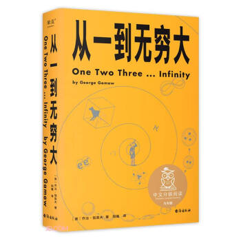 ��һ���o�F��