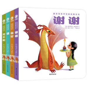 ���������W(xu��)�f����ħ���~��ȫ4�ԣ�