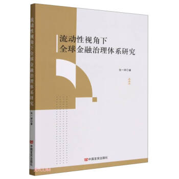 ������ҕ����ȫ����������wϵ�о�