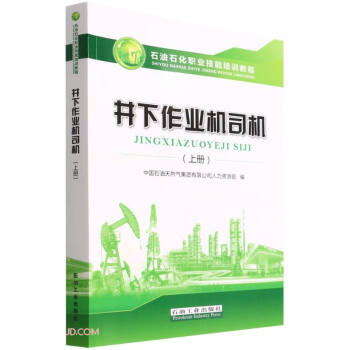 �������I(y��)�C(j��)˾�C(j��)(��ʯ��ʯ���I(y��)������Ӗ(x��n)�̳�)