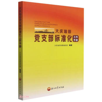 ��c�����h֧���˜ʻ������փ�