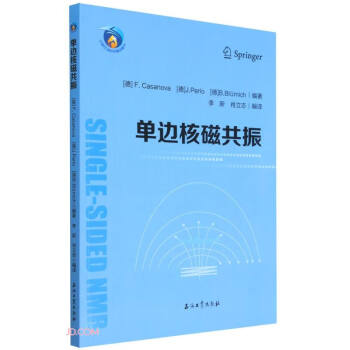 ��߅�˴Ź���