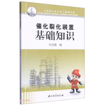 �߻��ѻ��b�û��A֪�R/ʯ�͟�����λ�T�����A����